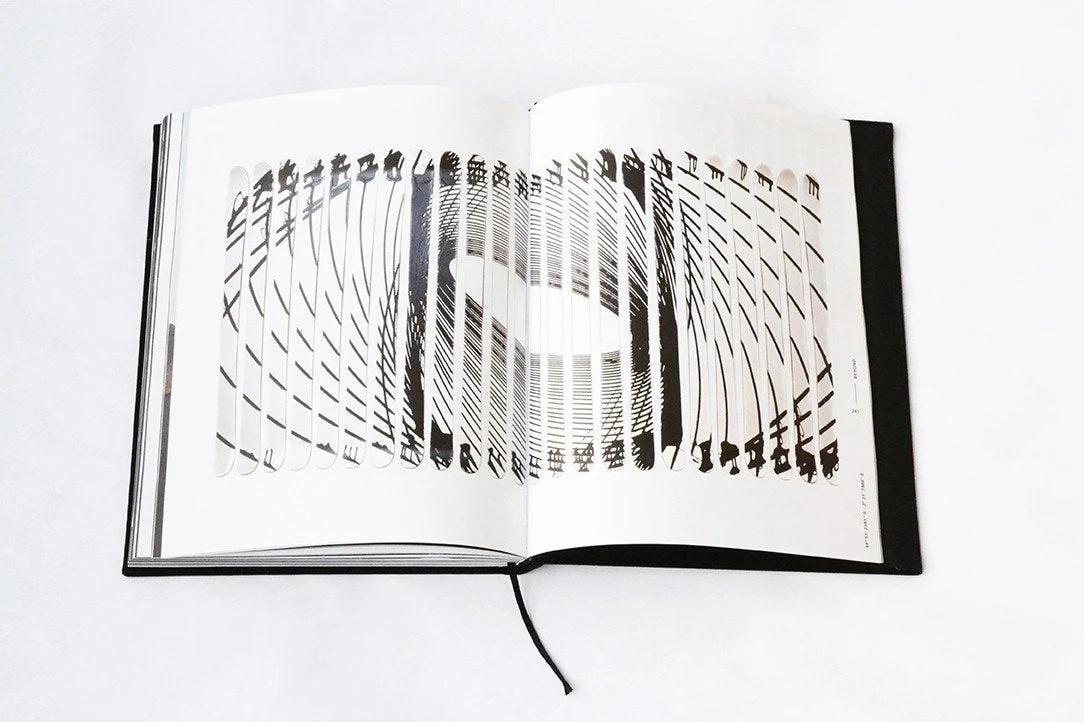 TheArsenale Bible - Image 12